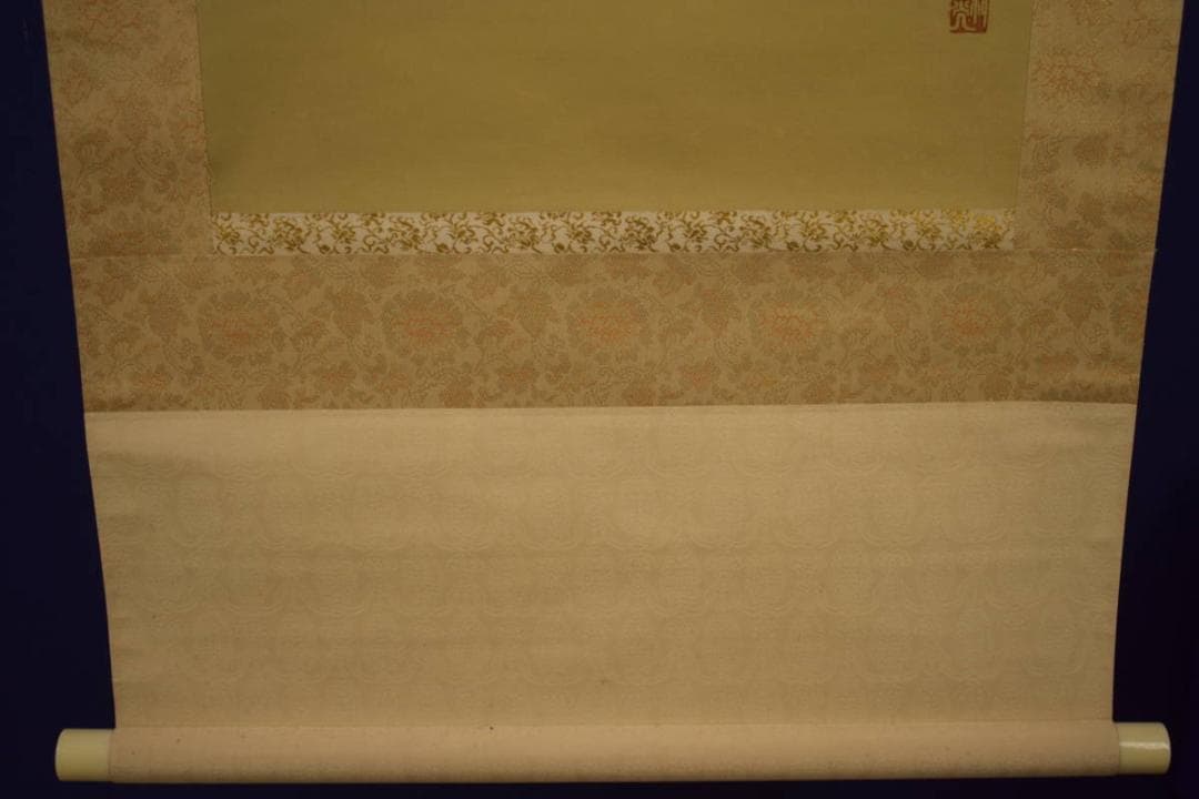 真作/笠井利光/富峰/雲海富獄図/富士山水図/桐共箱付/布袋屋掛軸HI-611