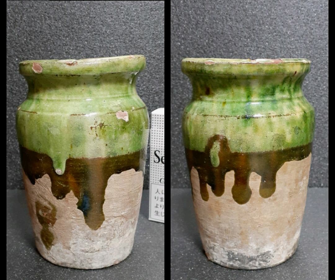 明時代瑞獸彫り玉勺砡 【旧家蔵出し】 希少貴重 高玉質 玉器(D-93)