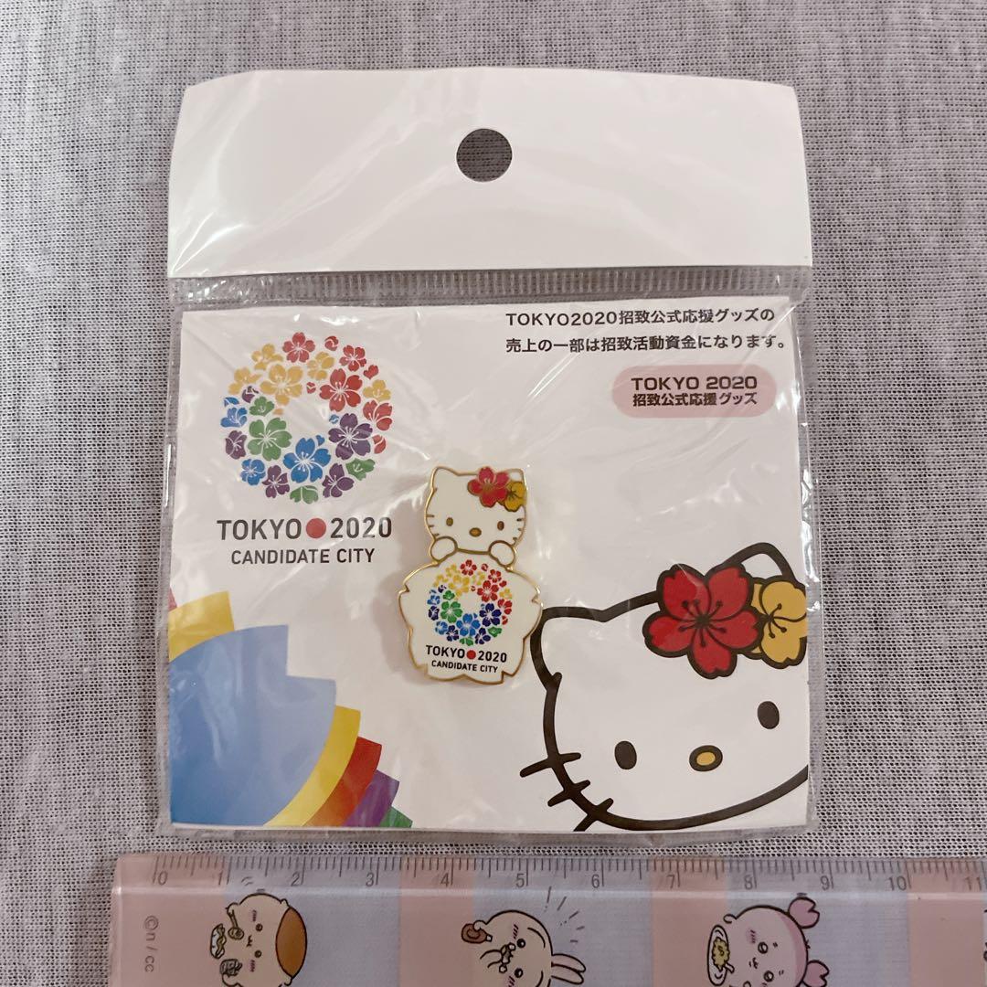 ハローキティ激レア♡TOKYO2020オリンピック招致公式応援グッズ ピンバッジ ハローキティ激レア♡TOKYO2020オリンピック招致公式応援グッズ ピンバッジ