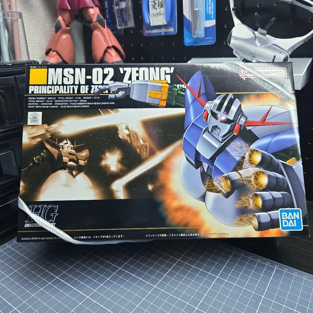 【まとめ売り】★HG★ゾック★ズゴック★ガンタンク★アッガイ★ジオング★