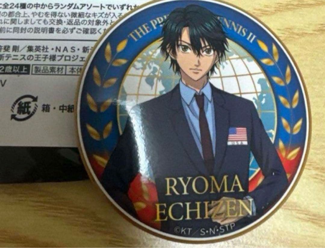 希少 新品 テニスの王子様 テニフェス 越前リョーマ 缶バッジ 代表