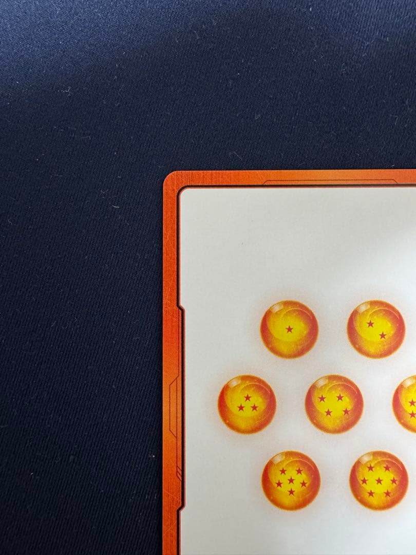 3巻　エナジーマーカー　パラレル　孫悟空　少年期