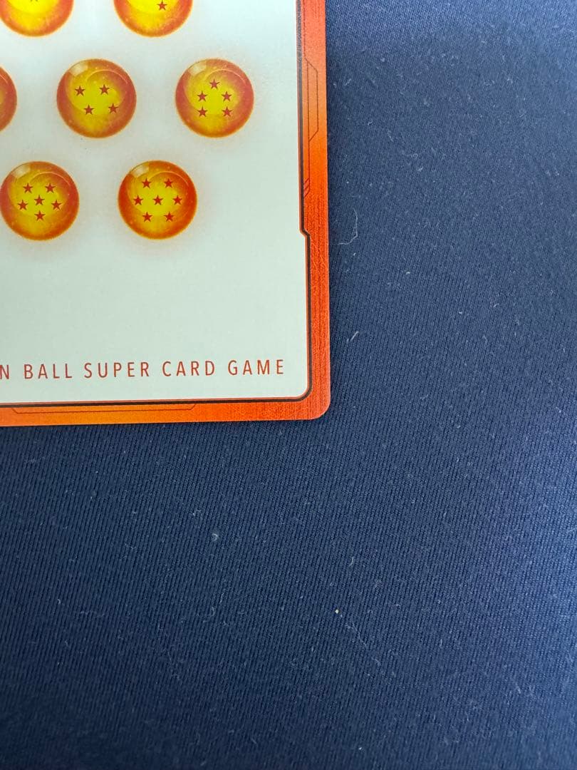 3巻　エナジーマーカー　パラレル　孫悟空　少年期