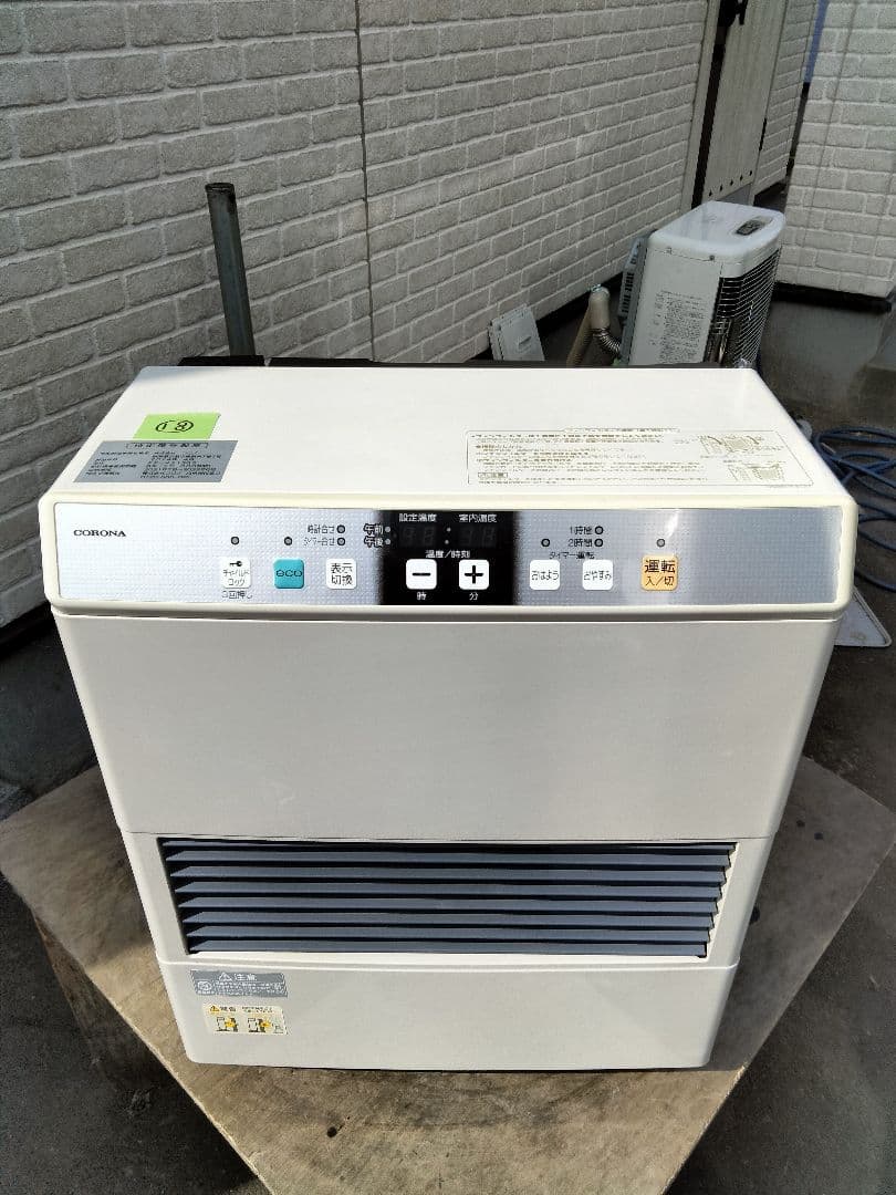 札幌発コロナFF温風石油ストーブ！品番「FF‐4213GS」2014年式中古