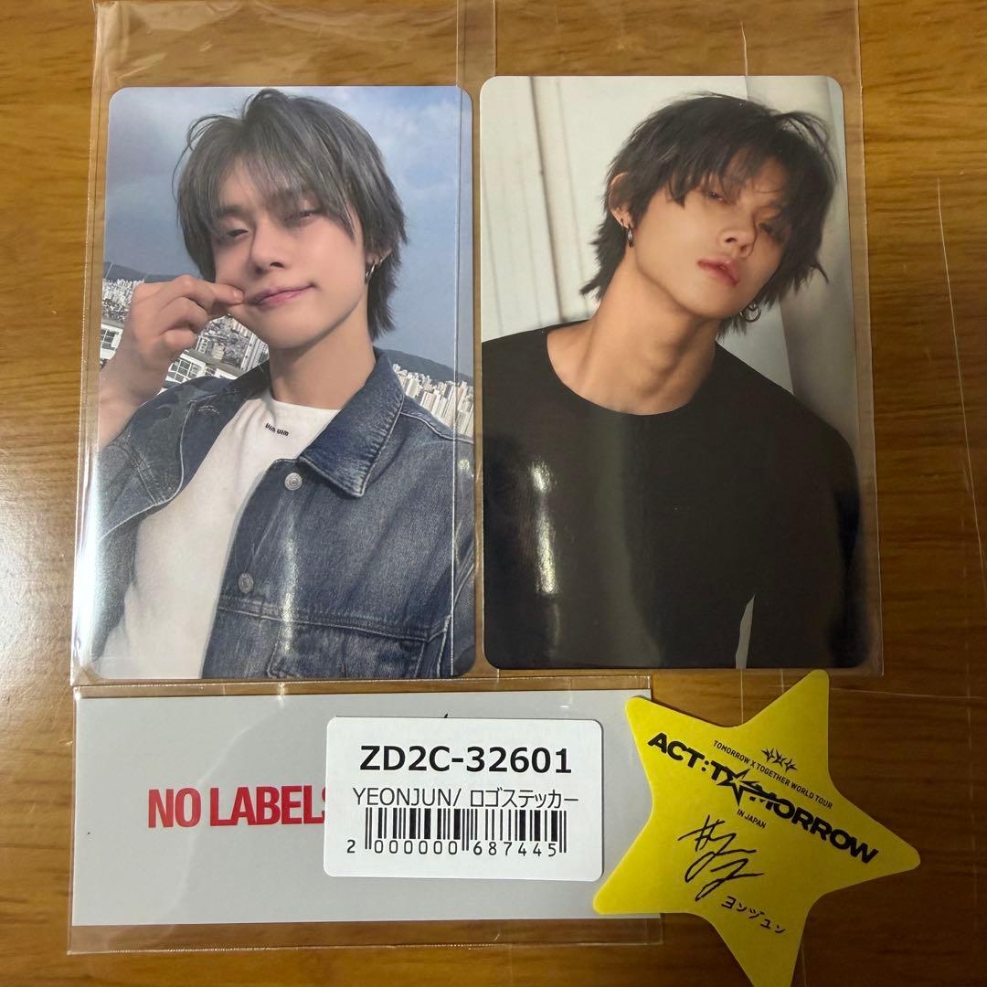 txt ヨンジュン no labels ユニバ 特典 トレカ - メルカリ