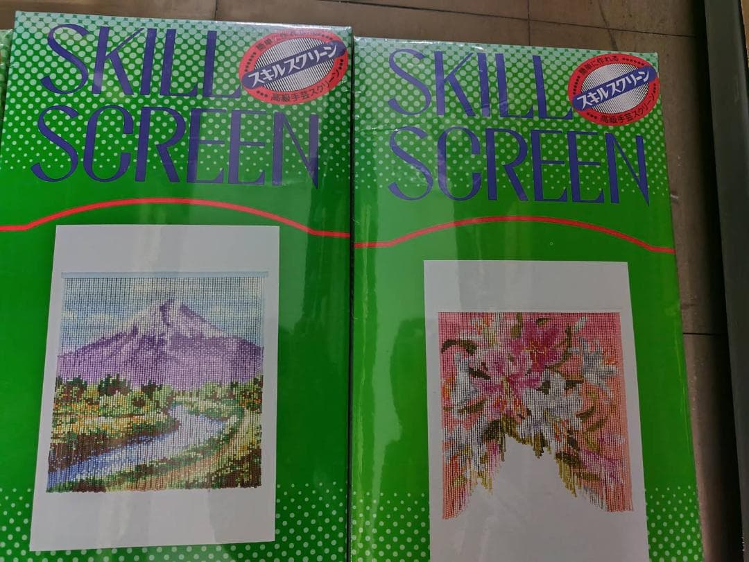 スキルスクリーン ビーズ手芸キット5点セット！ スキルきゃんでぃ