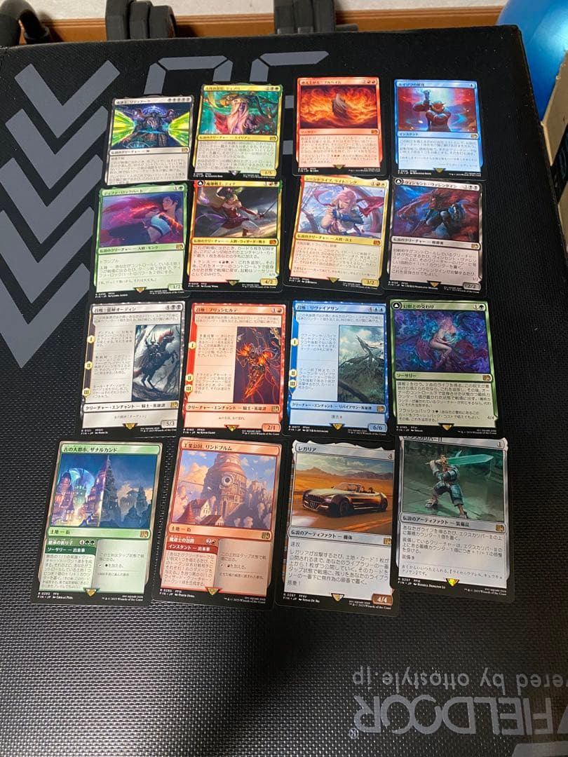 2枚セット【エラー】旅するチョコボ　foil版　MTG 日本語版【公式認定】