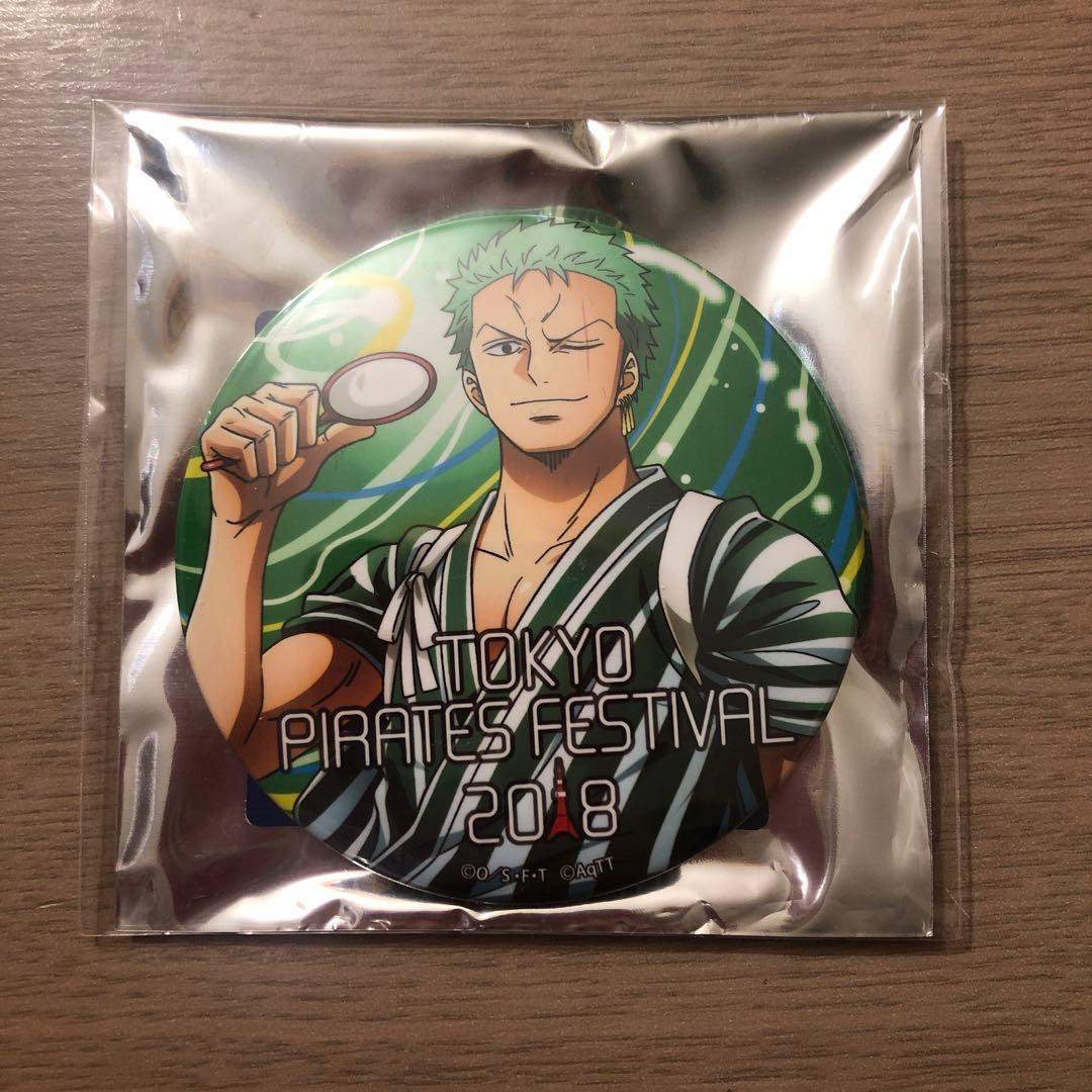 東京ワンピースタワー 夏祭り缶バッジ ゾロ 東京ワンピースタワー