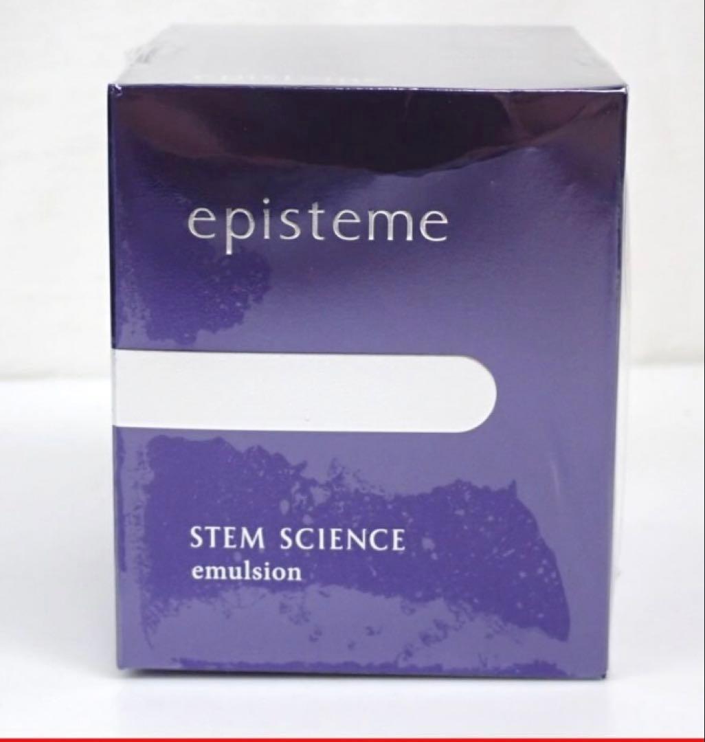 episteme ステムサイエンスエマルジョンC 45g 新品 episteme エピステーム ステムサイエンスエマルジョンc（本体） 45g