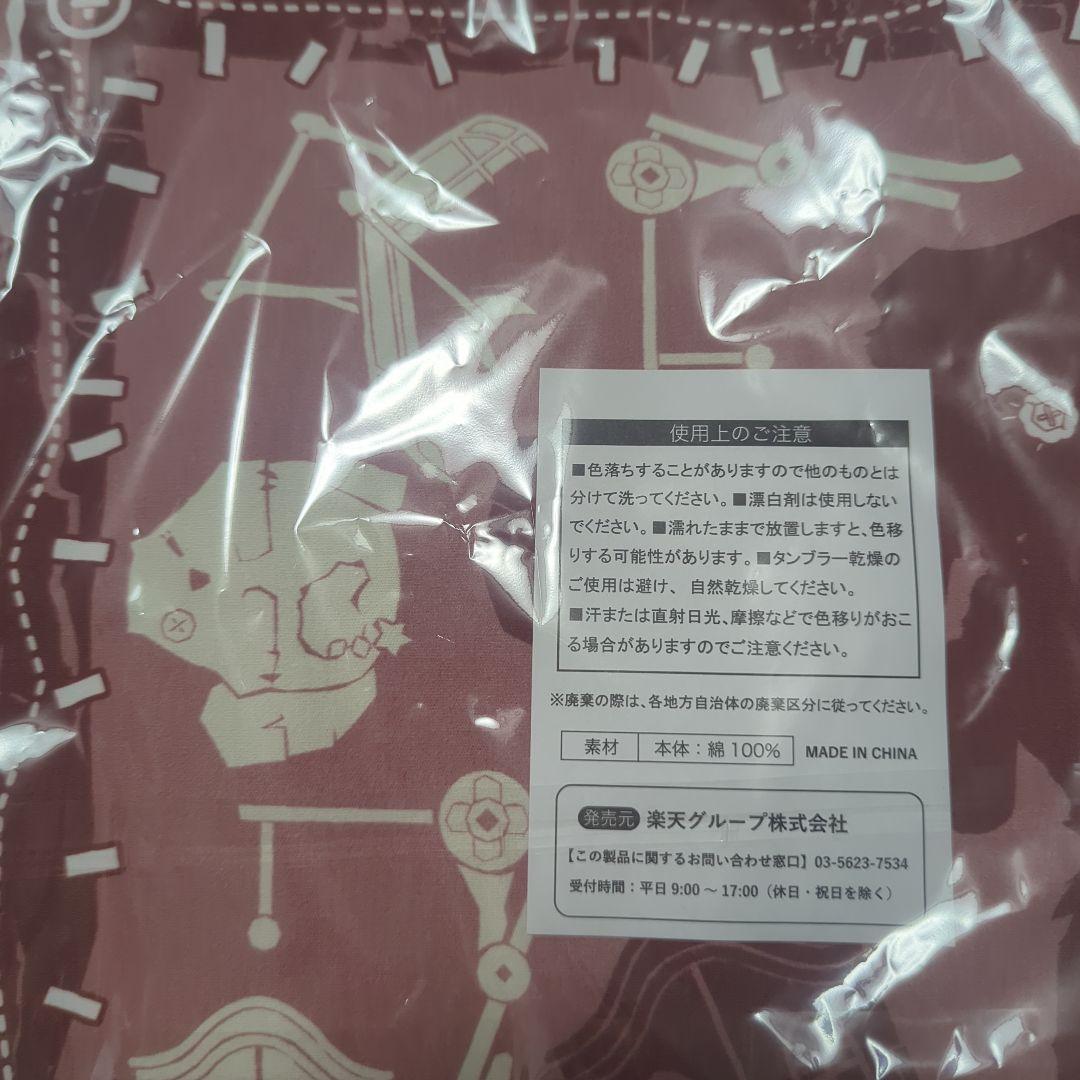 第五人格 BIGハンカチコレクション ～サバイバー編～ 玩具職人