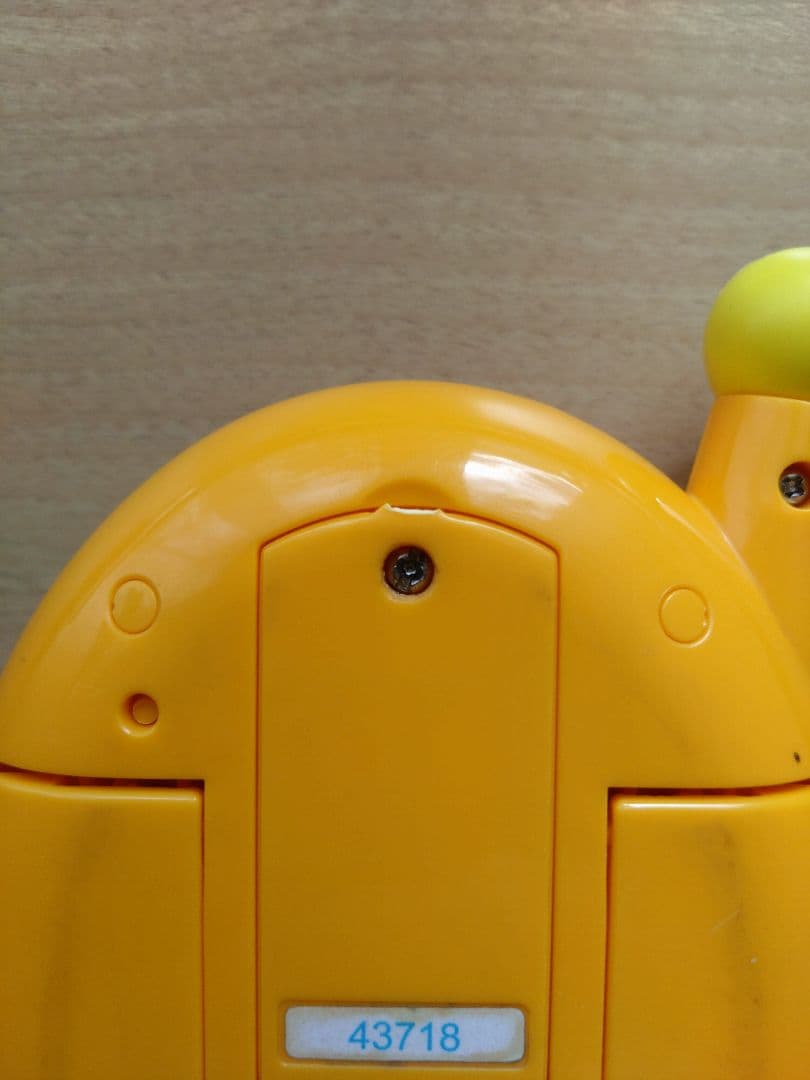 【お値下げしました】たまごっち デカたまごっち ゲーム王けってーせん