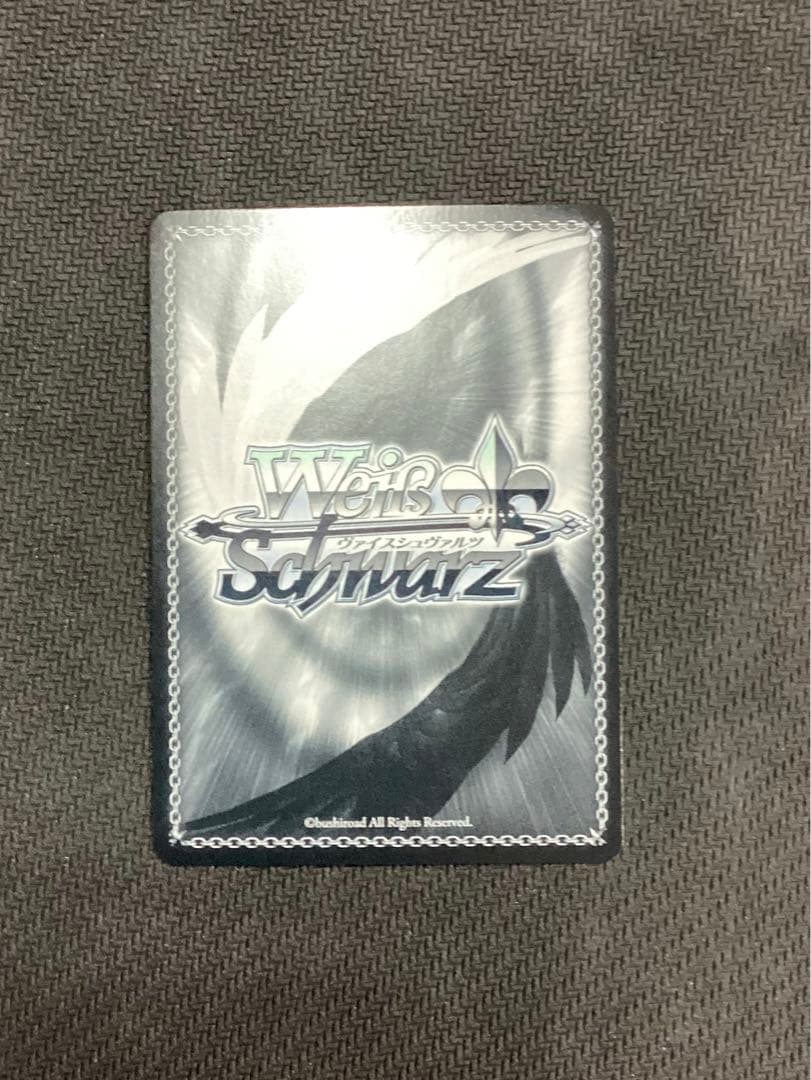 WS 電撃文庫 東方から来た少女 ナナオ SP サイン 電撃文庫 サイン