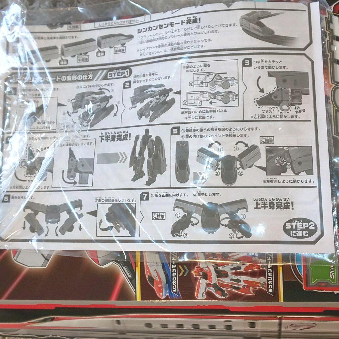 【新品】シンカリオンE6こまち 中古 シンカリオンE5はやぶさ セット