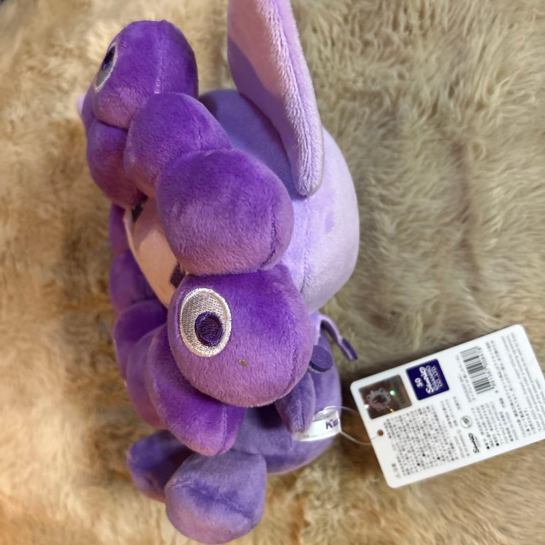 クロミ】推しカラーミャクミャクMぬいぐるみ紫 サンリオ大阪関西万博