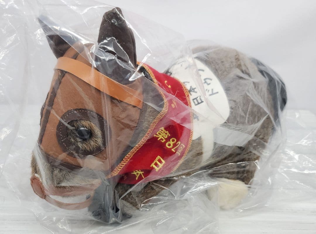 AVANTI 第82回日本ダービードゥラメンテぬいぐるみ