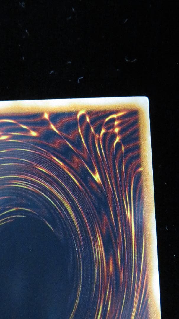 [遊戯王3期] 究極完全態・グレート・モス DL5-136 レリーフ