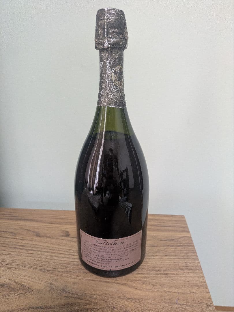 ジャンク？】Moët & Chandon ドン・ペリニヨン・ロゼ 1985