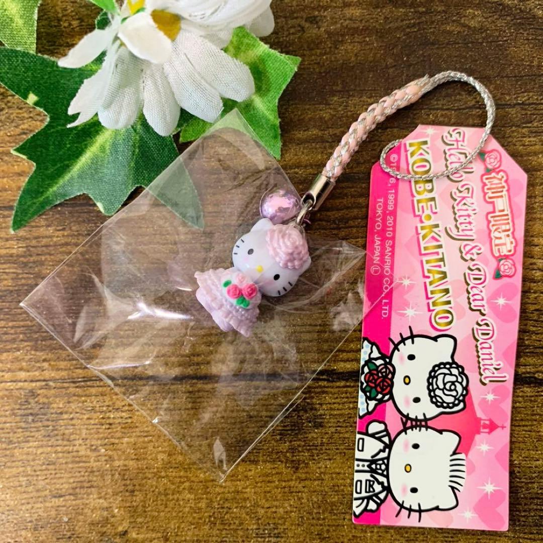 レア　ご当地キティ　神戸限定　 KOBE KITANO 根付　ストラップ