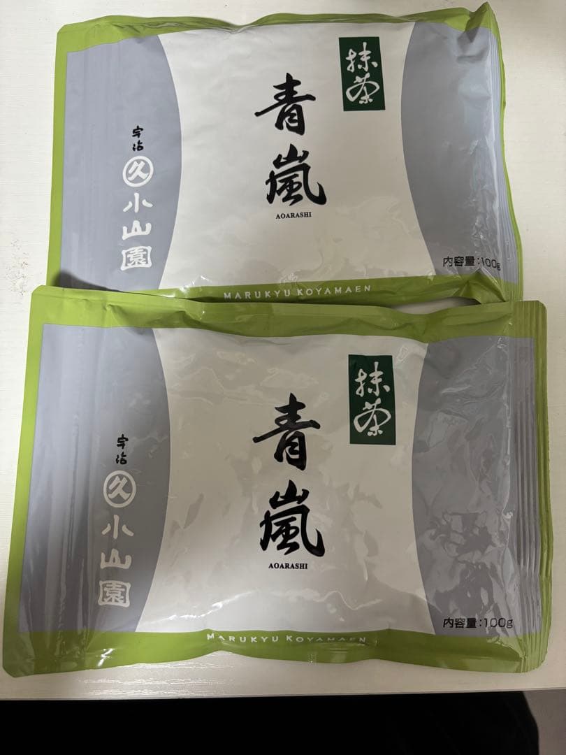 丸久小山園】抹茶 青嵐100g×2袋 丸久小山園 青嵐 抹茶 100g 袋