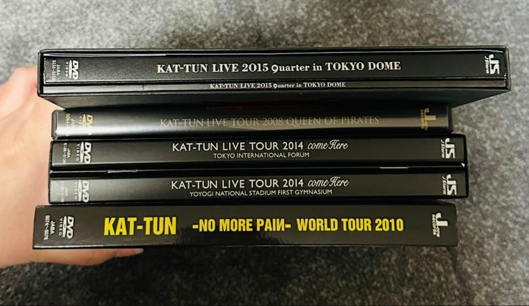 KAT-TUN ライブDVD 舞台DVD 計14点まとめ売り - メルカリ