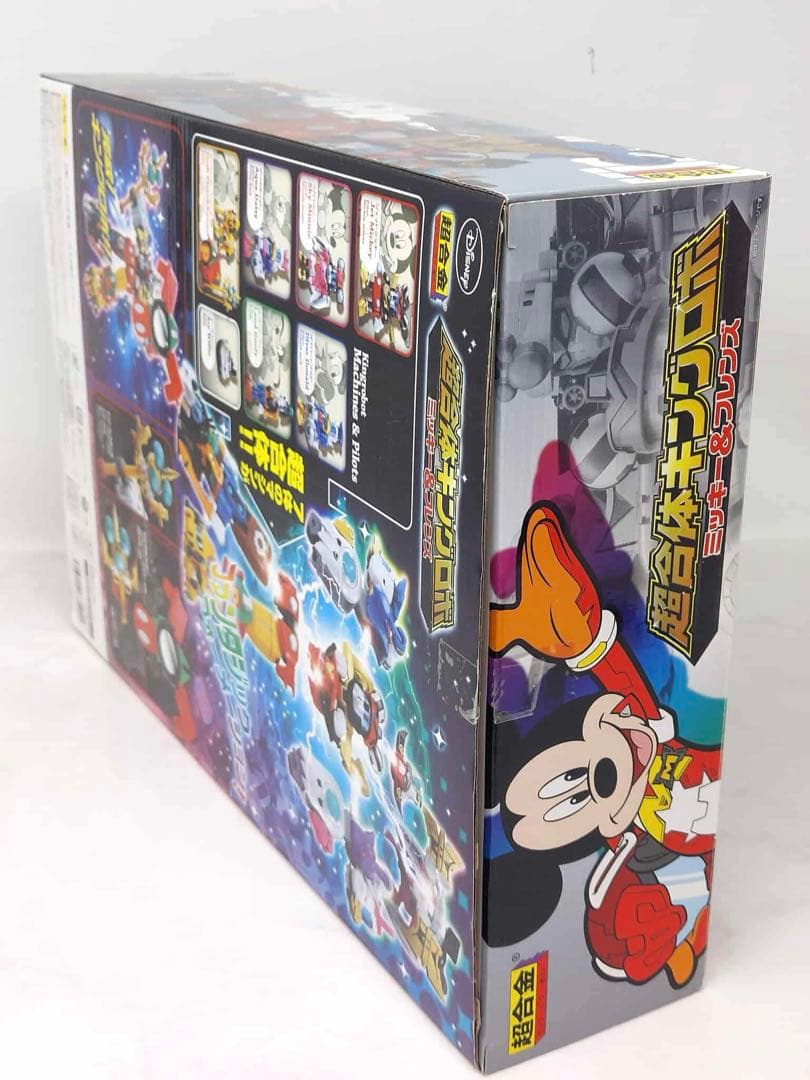 BANDAI 超合体キングロボ ミッキー＆フレンズ ディズニー 初回特典付き