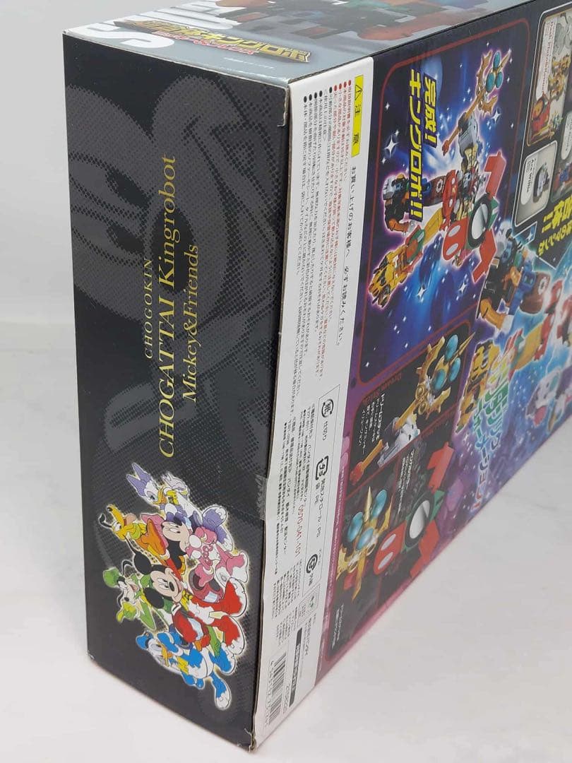 BANDAI 超合体キングロボ ミッキー＆フレンズ ディズニー 初回特典付き