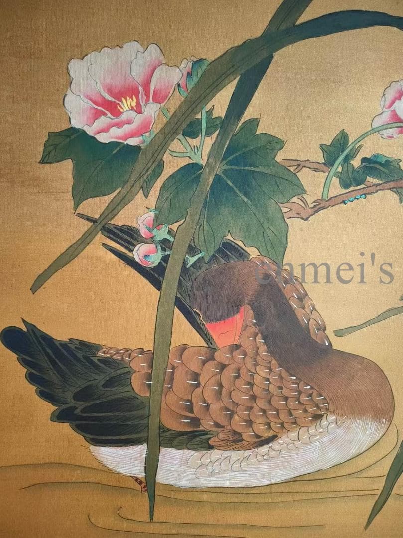 中国古美術 清代 邊寿民作款 水鳥と花図 絹本 四