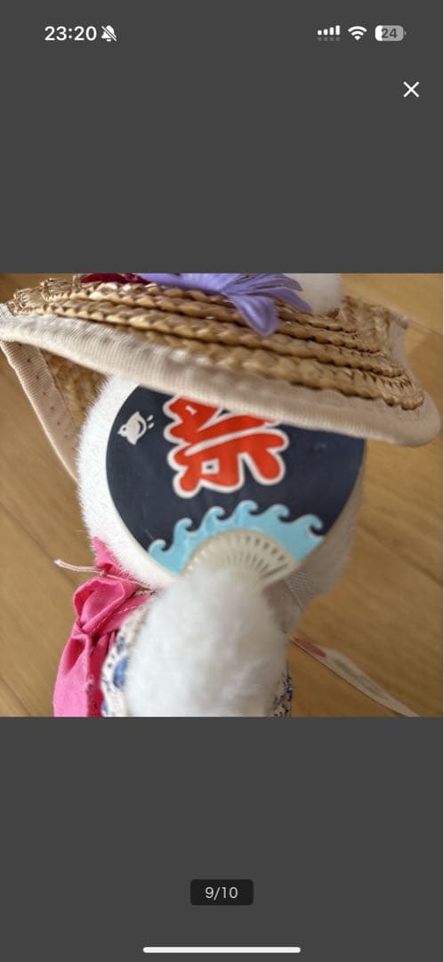 ぬいぐるみ キティ サンリオ マスコット ご当地 青森 激レア 希少 稀少 人形