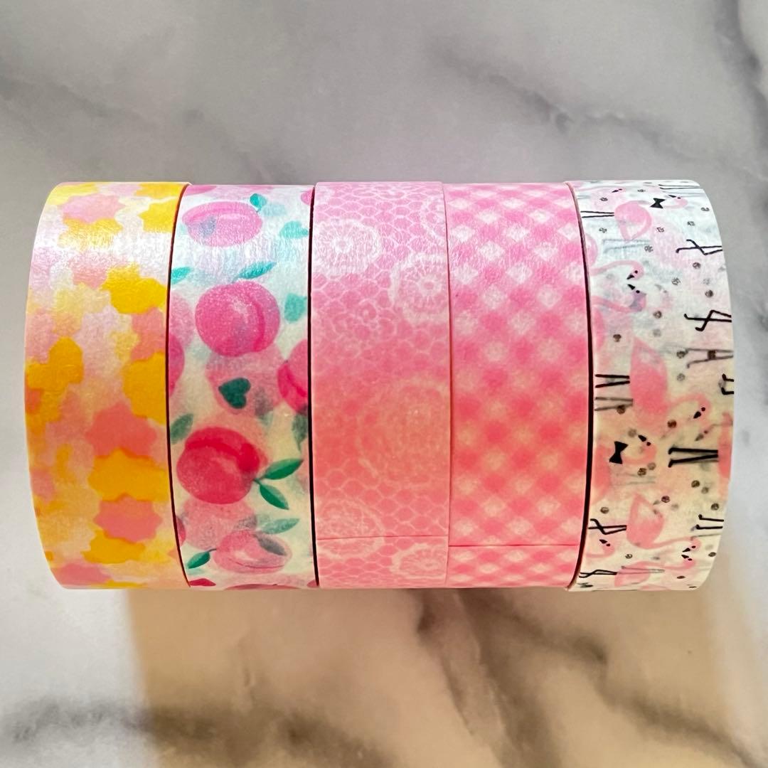 ニチバン プチジョア マスキングテープ マステ 希少 レア 廃盤 5個