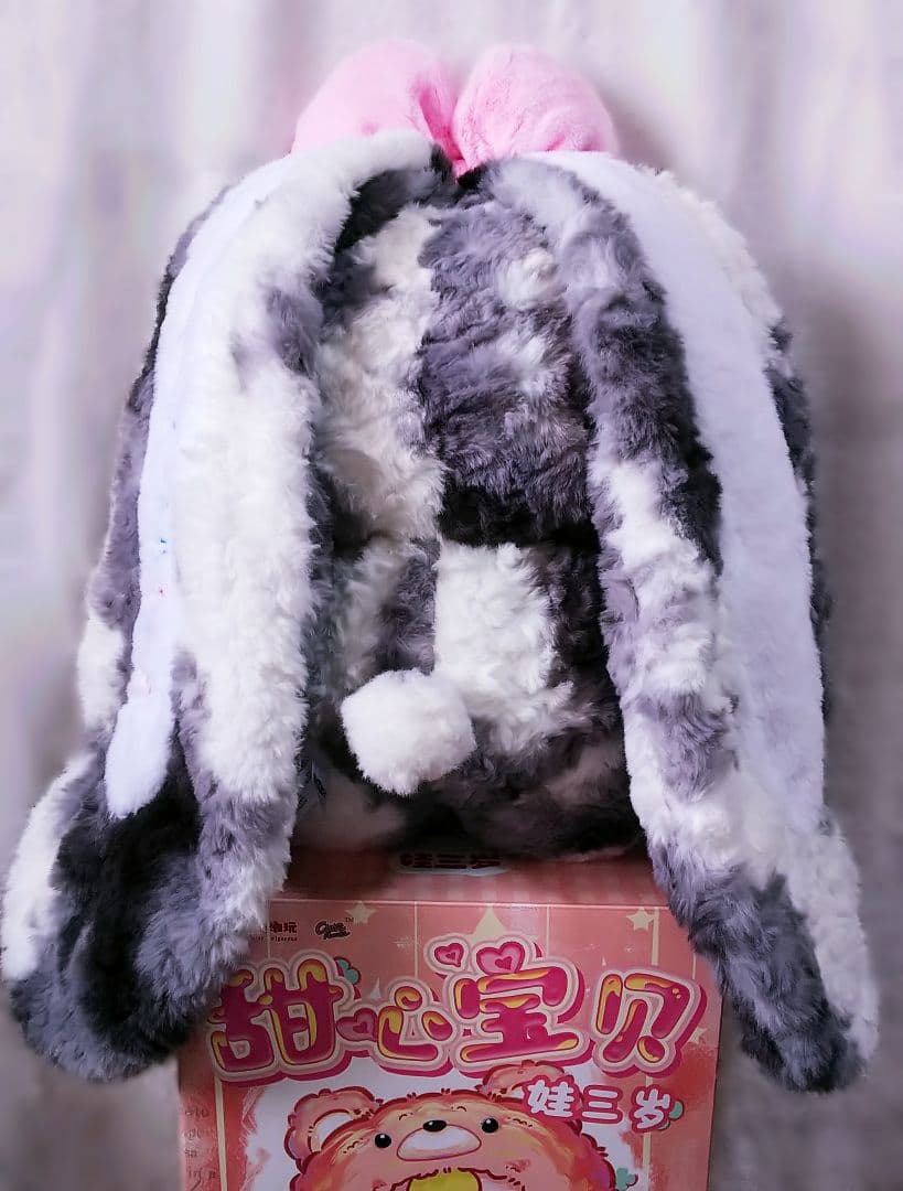 babythree スイートベイビー シークレット 400% うさぎ レア バブ