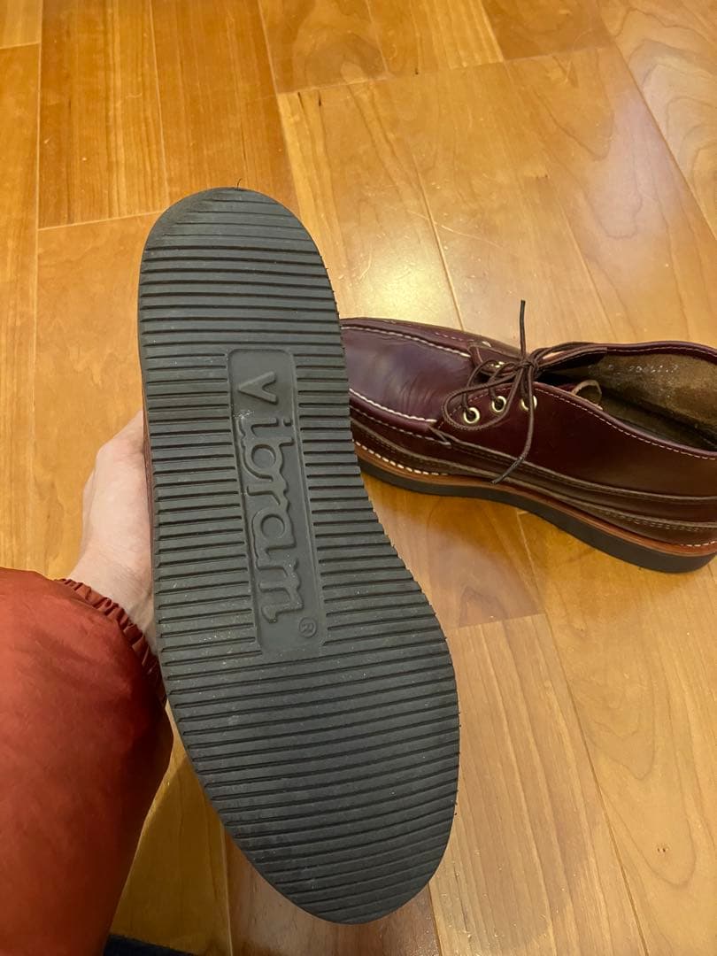 Russell スポーティングクレイチャッカ　200-27 7E