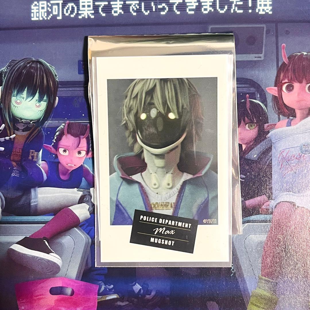 銀河特急ミルキーサブウェイ トレーディングマグショット マックス