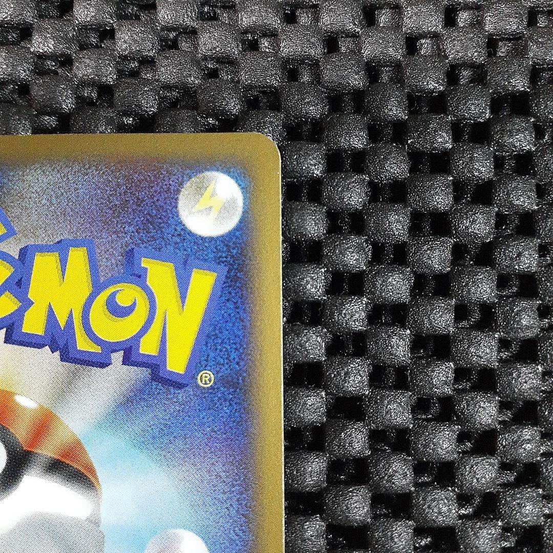 ミュウツー lv.X ポケモンカード