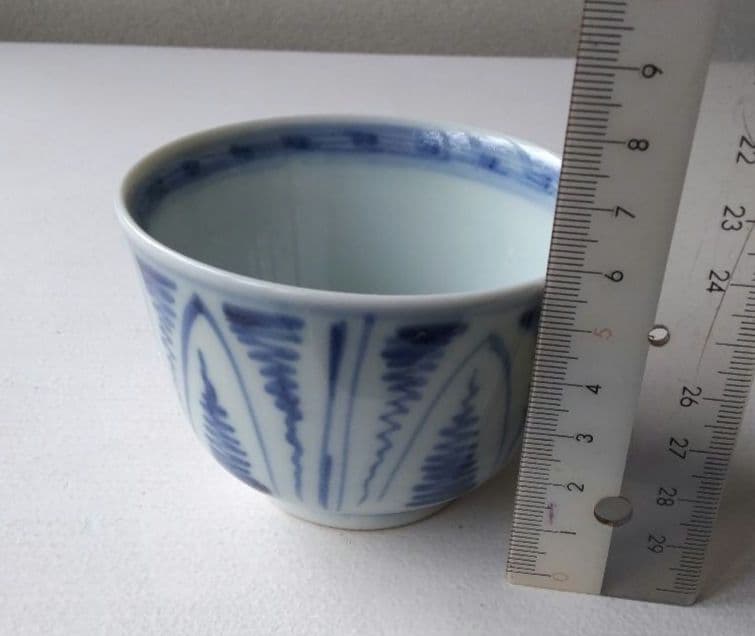 染付 中猪口 中ちょこ ①