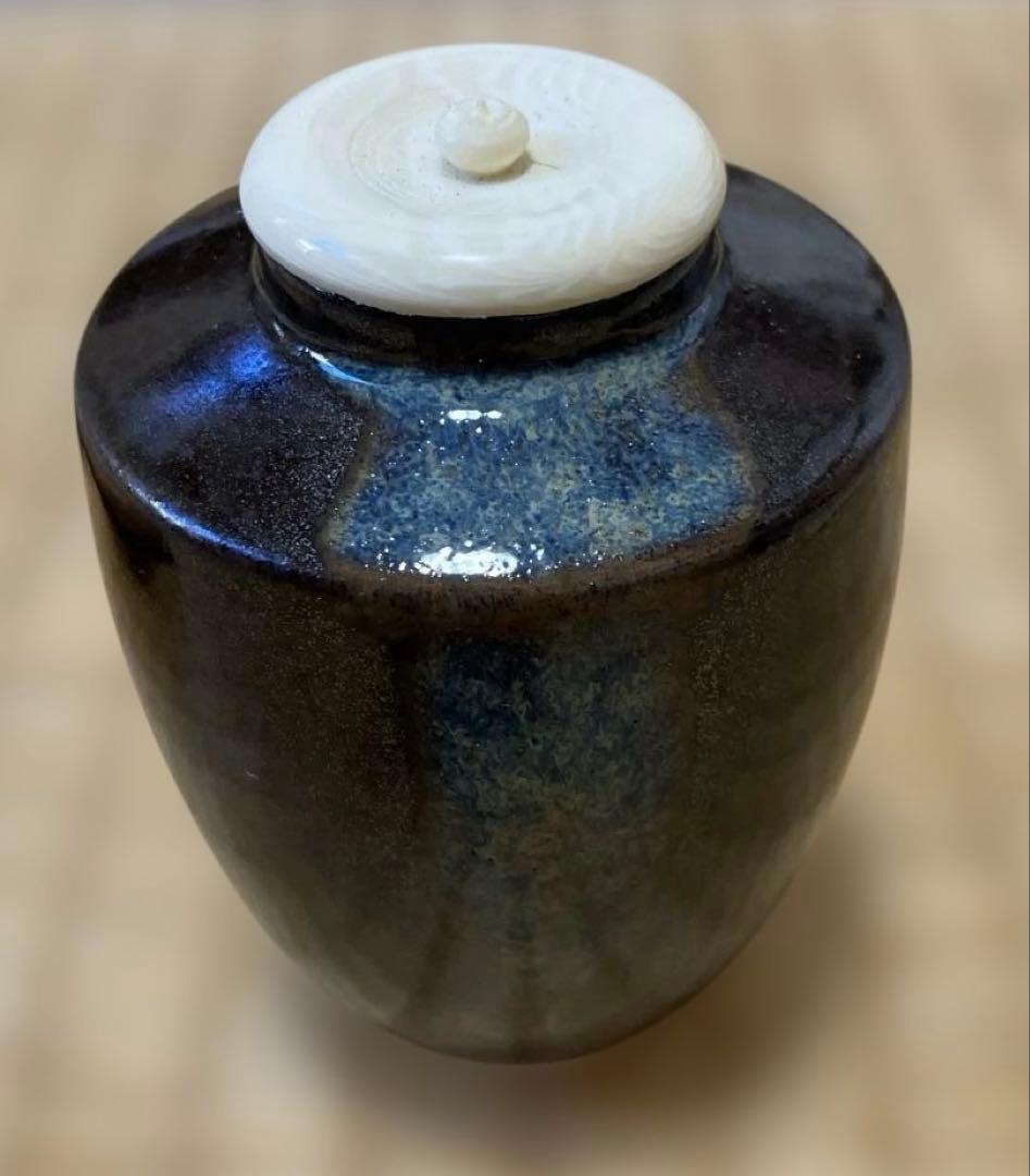 茶道具】茶入れ（肩つき）と仕覆（古代名物裂 加比丹段花紋）