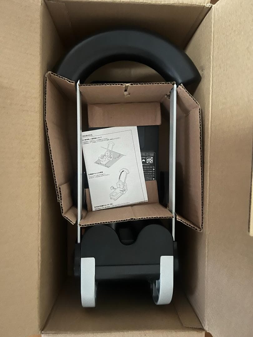 カール CARL 強力パンチ HD-520N