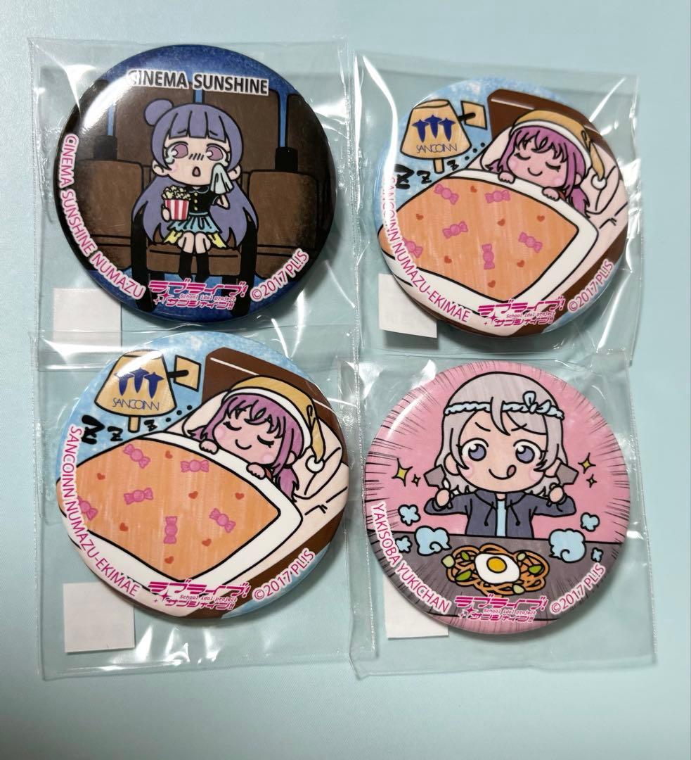 ラブライブ！サンシャイン‼︎ まちあるき缶バッジ 4点セット - メルカリ