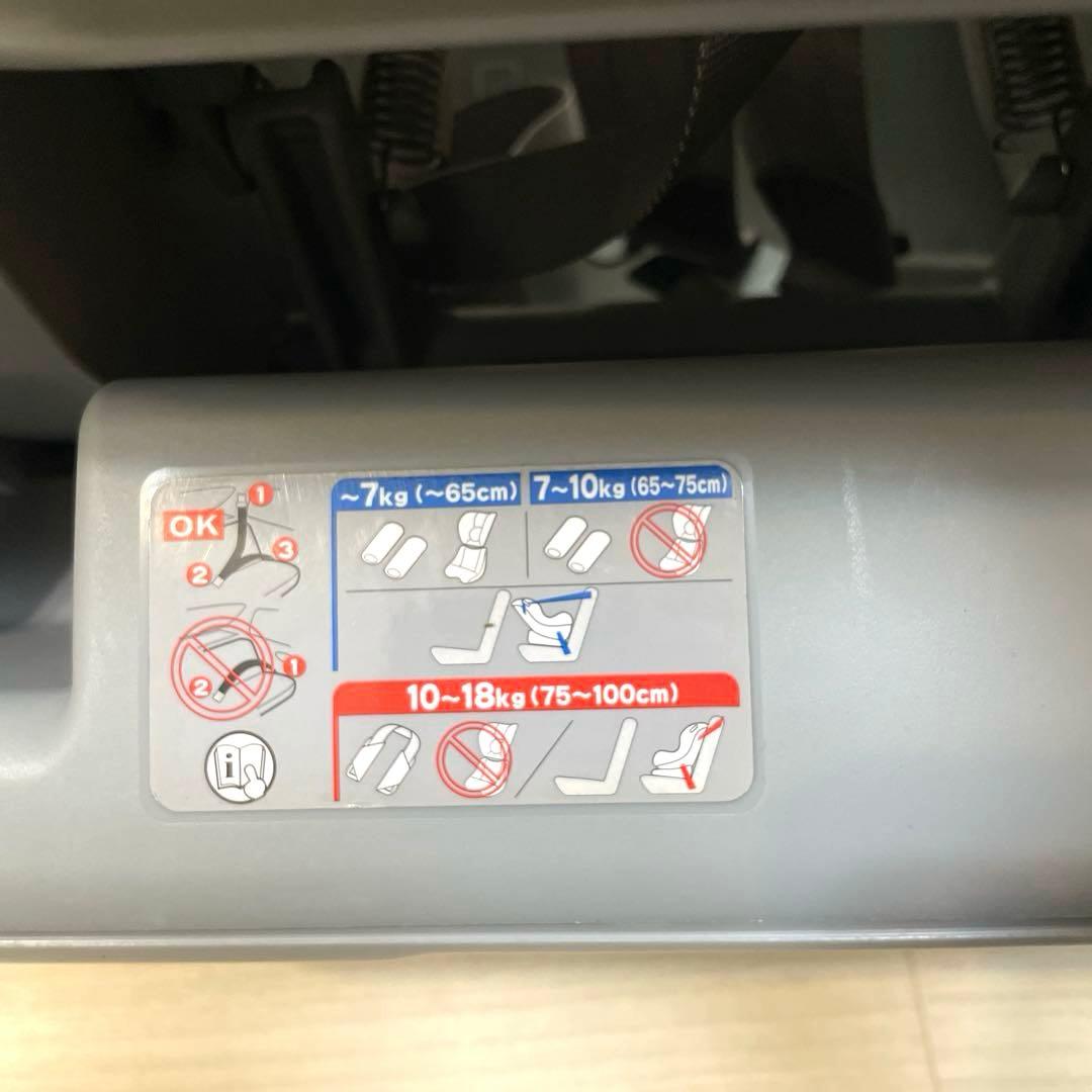 美品❗️LEAMAN✨ソシエ✨新生児対応　チャイルドシート