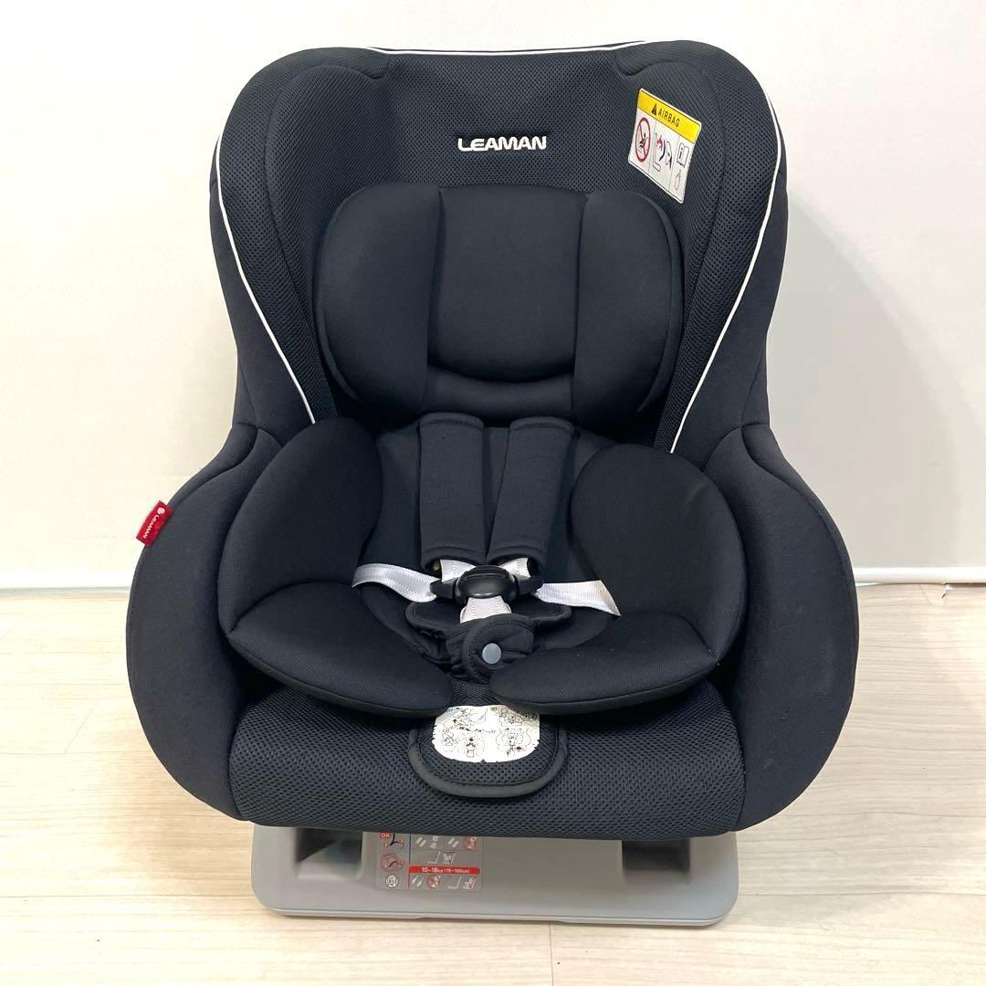 美品❗️LEAMAN✨ソシエ✨新生児対応　チャイルドシート