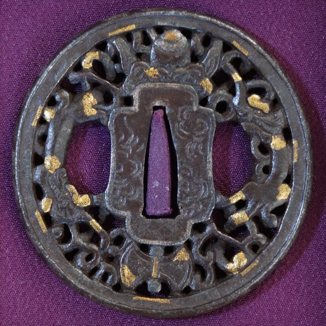 【 宝珠双龍唐草透鐔 無銘 南蛮 】(鑑定書有) 鍔 鐔 刀装具 武具 骨董