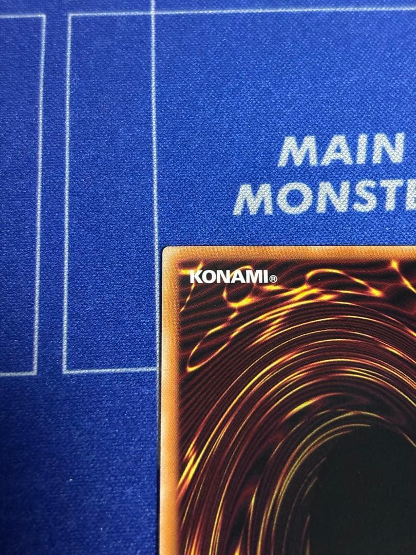 【ローダー発送】天羽々斬之巳剣【プリズマティックシークレット】