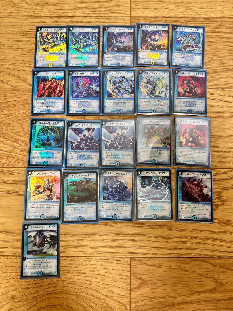 t*k様 デュエルマスターズ　まとめ売り