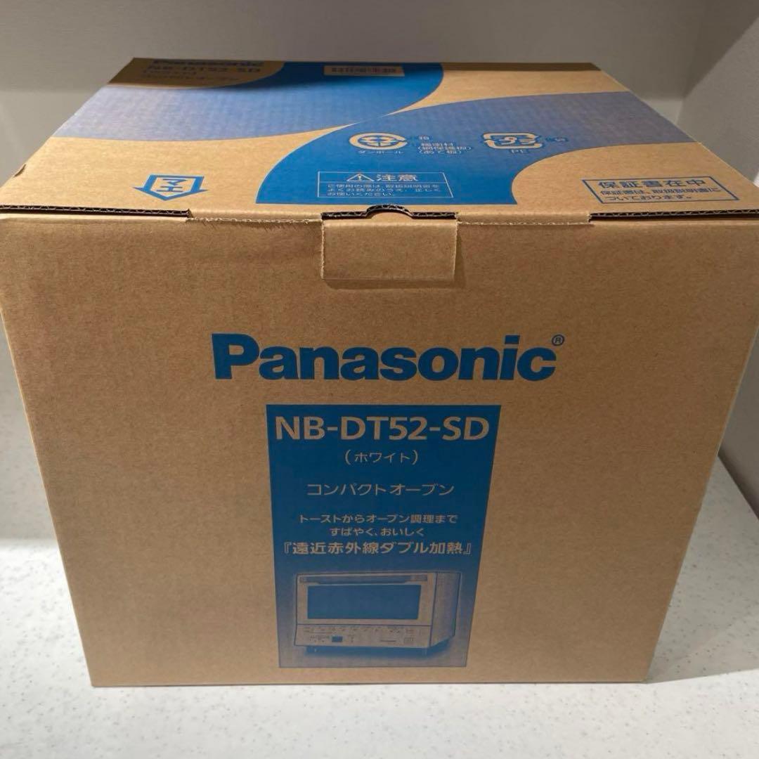 Panasonic NB-DT52-SD 2025年製 新品未開封