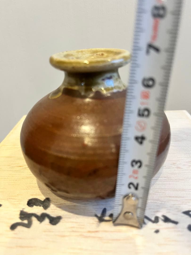 陶器の花瓶 茶色と黄緑のグラデーション - メルカリ