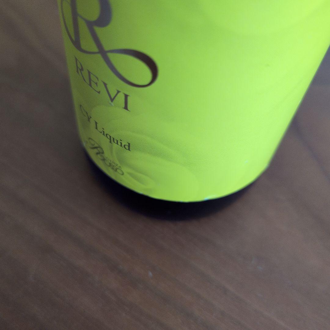 ●お値下げしました！！●REVI❁CYリキッド