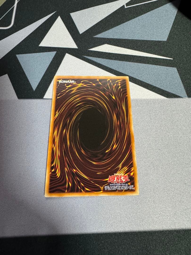 珠の御巫フゥリ 新イラスト ウルトラパラレル