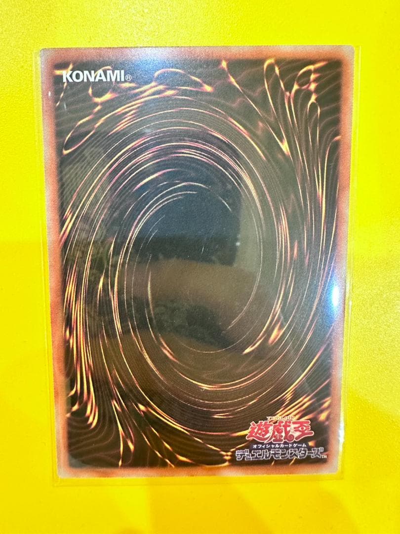 遊戯王 迷宮城の白銀姫 クオシク　アジア版　絵違い