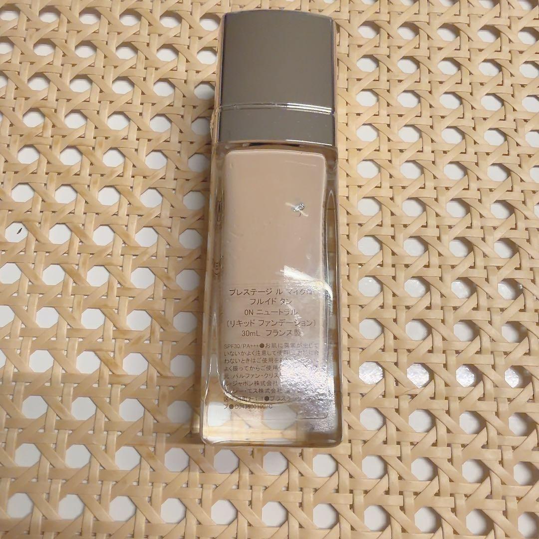 DIOR プレステージ　ル　マイクロ　フルイド　タン　0N