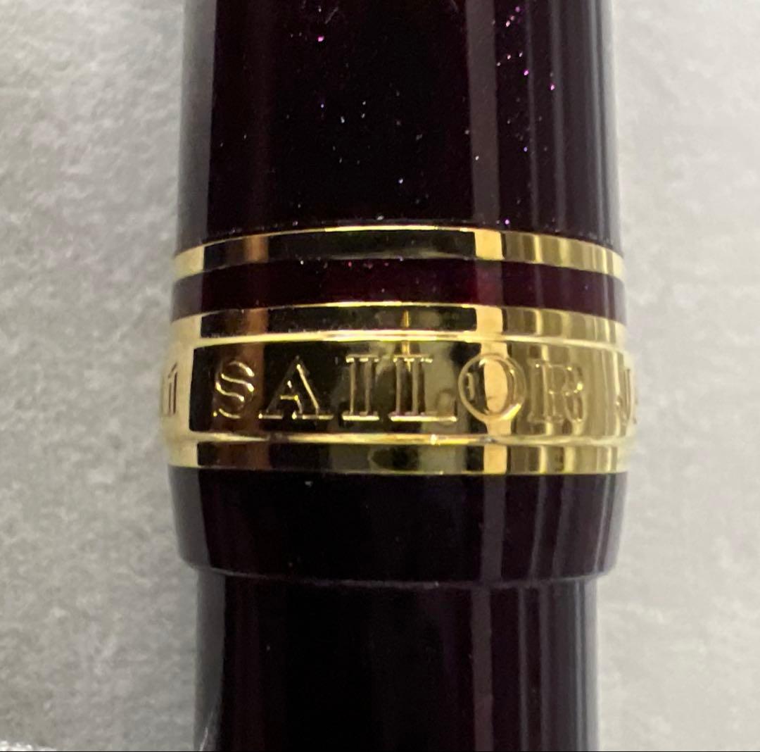 X’mas Sale‼️ SAILOR 創業記念 14K 金ラメ入りワインレッド