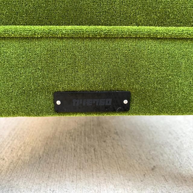 ほぼ未使用品｜カリモク60｜オットマン｜モケットグリーン｜